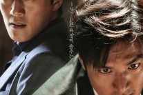 ‘강남 1970’, 아시아 13개국·북미 개봉…‘전 세계 관객 잡는다’