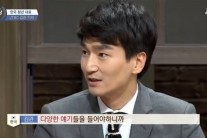 ‘비정상회담’ 김관 “기자가 술 마시는 이유는?”