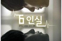 <정진영의 이주의 추천 싱글> 1. 금미(크레용팝)ㆍ성훈 ‘선라이트’ 外