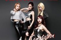 타히티, 두 번째 미니앨범 ‘폴 인 투 템테이션’ 발매