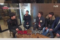 “정말 몰라보겠네…” 미생 이재문 PD 알고보니 야다 맴버 출신