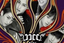 JJCC, 신곡 ‘불질러’에서 ‘질러’로 변경…이유는?