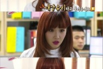 ‘투명인간’, 시청률 소폭 하락..동시간대 꼴찌