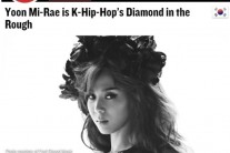 美매체 MTV iggy,“윤미래는 K-힙합의 다이아몬드” 극찬