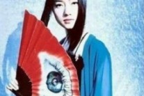 ‘무한도전-토토’가 열풍 끝이라고? 이정현-소찬휘-김현정 ‘디바들의 화려한 귀환’
