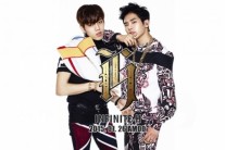 동우-호야 ‘인피니트H’, 오는 26일 컴백..티저 이미지 공개