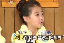 “엄마 닮았네”… 홍성흔 딸 홍화리 해투서 예능감 뽐내