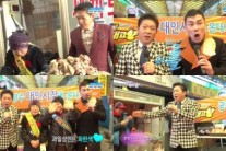 ’6시 내 고향’ 박상철, ‘대인시장’ 상인-고객들 마음 사로잡아
