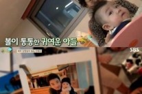 ‘식사하셨어요’ 장영남, 7살 연하 훈남 남편 공개…‘붕어빵 아들까지’