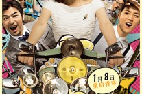 ‘20세여 다시 한 번’, 中 박스오피스 300억 매출…‘한중합작 최고 흥행’