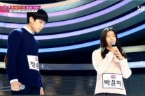 박윤하 정승환 듀엣곡 음원차트 1위…박진영 ‘눈물’