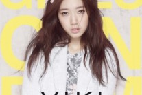 박신혜, 비키 새 얼굴로 발탁 “소녀와 여인을 넘나드는 다채로움에 기대”