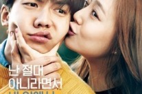 ‘오늘의 연애’ 평일 하루 9만 동원..박스오피스 2위 ‘흥행 질주’