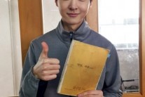 이승호, 영화 ‘멋진악몽’ 캐스팅…스크린 첫 도전!