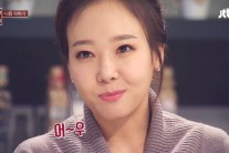 소유진 냉장고 속, 백종원 아내다운 ‘金보다 비싼 재료’