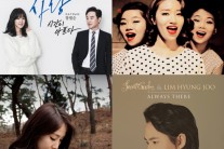 <정진영의 이주의 추천 싱글> 2. 장필순 ‘시간이 아프다’ 外