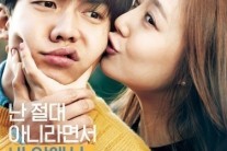 ‘오늘의 연애’ 이승기-문채원 케미 업고 ’120만 향해 질주’