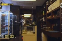 허세쩌는 돈자랑 vs 자기 노력의 성과…도끼를 보는 시선