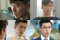 ‘하이드 지킬, 나’ 우리의 ‘로코킹’ 현빈이 돌아왔다