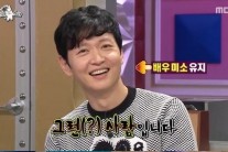 이건명, 무명 뮤지컬배우가 주목 받는법은 이렇게?