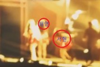 태연, 서울가요대상서 추락 사고…허술한 무대에 팬들 ‘아찔’
