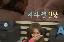 ‘나 혼자 산다’ 효린 퉁퉁 부은 민낯, 전현무 반응이…“육중완인 줄”