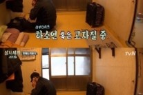 차승원 딸 바보…상남자의 또다른 매력