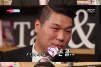 서장훈 “우결 출연…아직 제 상황이” 당황