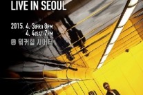 노엘 갤러거, 새앨범으로 3년만에 내한 공연