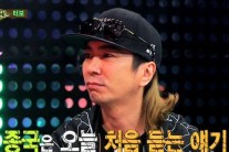 ‘힐링캠프’ 김정남 “음악 중단 후 아프고 우울증 왔다”