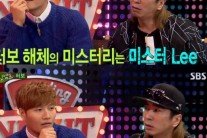 김정남 “터보 탈퇴 후 업소에 나갔다…”