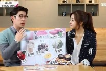 강소라 다이어트 식단 화제…”규칙적인 식단이 중요”