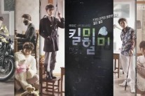 ‘킬미,힐미’, 나오는 인격마다 팬덤이 형성될 정도