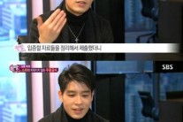 “앞차량이 급정거해서…” 강성훈 5중 추돌사고 당해