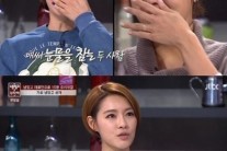 가희 “소유진, 내 인생을 바꾼 친구”…돈독한 우정 돋보여