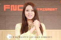 설현, ‘강남 1970’ 100만 공약 실천…70년대 옷 입고 AOA 댄스 ‘깜짝’