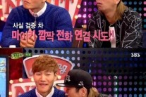 김정남, 마이키에 “토토가 터보 무대 대신 나가서 미안해”