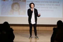 김영희,“허경환 노트에 쓸모없는 유행어만 88개”