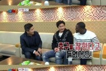 “축구 좋아하시냐”…샘 오취리, 안정환 도발