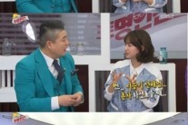방송 4주만에…투명인간 시청률 2%대 ‘굴욕’