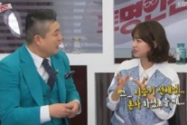 진세연 “이승기 혼자 할 때…” 말에 강호동 당황