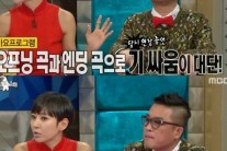 ‘라디오스타’ 이본, “김건모-신승훈 뼛속까지 라이벌”