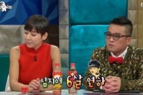 이본 “6살 아래 장우혁, 누나라 부르기 싫다 했다”