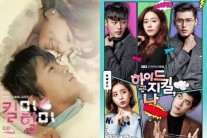 “채널 돌리면 또”…다중인격 등 정신병 앓는 주인공 쏟아진다