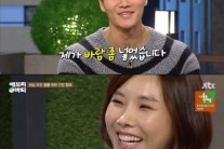 ‘에브리바디’ 신봉선 “코 수술 후 코만 예뻐졌다”