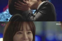 ‘킬미, 힐미’ 황정음-지성 2단계 애틋한 키스