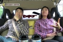 김미려 영화보다 “남편 왜 이렇게 잘 생겼어” 눈물 펑펑