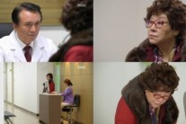 ‘장미빛 연인들’ 반효정, 장미희 췌장암 사실에 망연자실