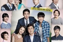 ‘가족끼리 왜이래’ 시청률 대폭 하락..전체 시청률 2위