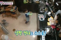 대한민국만세, 네 살 맞아?…믿기 어려운 광경
